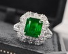 2.8ct刻面祖母绿戒指 商品缩略图2
