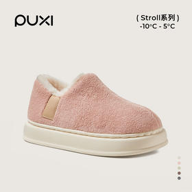 朴西雨雾棉鞋女包跟居家室内情侣冬季防滑保暖毛绒加厚包跟拖鞋