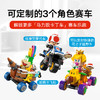 乐高 LEGO马力欧卡丁车 – 碧姬宝贝与大奖赛组合LEGC72036 商品缩略图4