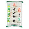 绿之友冠珠龙口粉丝 300g/袋 商品缩略图0