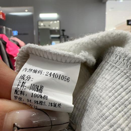 MZ连帽织带印字母长袖卫衣外套（灰） 冬季 244010560321 商品图5