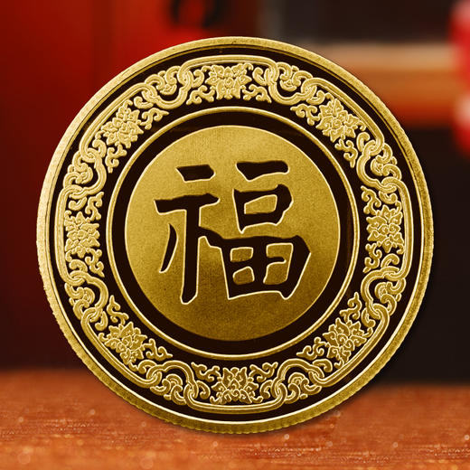 2025蛇年生肖纪念币+纪念章套装 带封装盒 商品图6