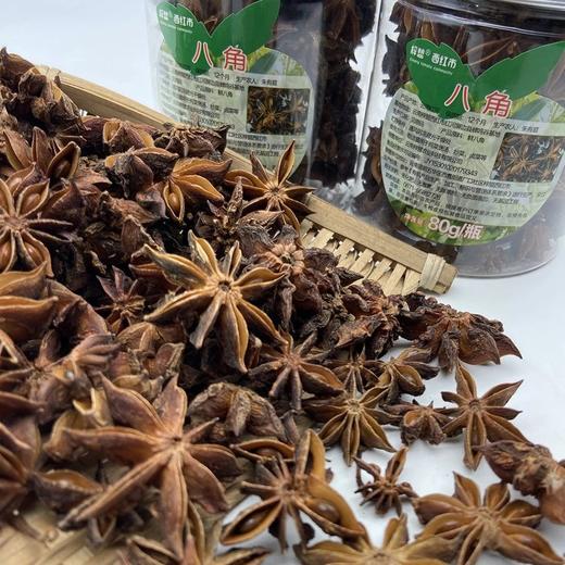 云南八角·鲜香浓郁·生态六无标准· 商品图6