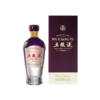 五粮液·紫气东来 39度 500mL*1瓶 商品缩略图5