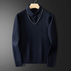 【含绵羊毛】罗蒙加绒加厚男士毛衣保暖舒适针织衫男假两件毛衣男 商品缩略图3