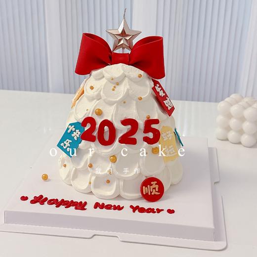 新年元旦蝴蝶结蛋糕-低糖处理无添加 商品图1