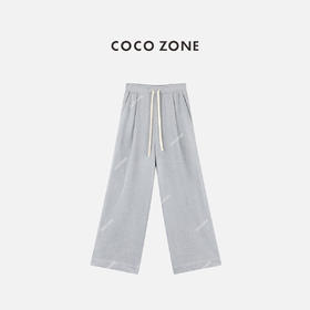 COCO ZONE 100棉时尚简约松紧腰垂感休闲裤CC2C1646