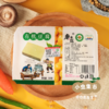 有机豆腐 | 合作农友生产，产自河北承德，生产者：姚计峰 *【公平贸易农人定价】 商品缩略图5