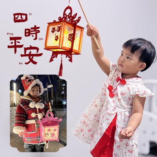 阿波罗兔新年艺术春节灯笼四角六角宫灯传统花灯幼儿diy手工元宵 商品图2