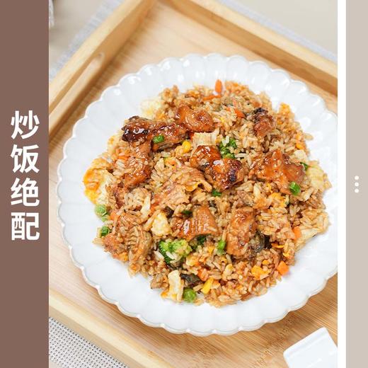 单拍不发货 购买正装换购-川鳗王 鳗鱼碎丁 炒饭必备（必须整单拍下） 商品图3