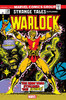 Adam Warlock: Strange Tales 178 Facsimile Edition 商品缩略图0