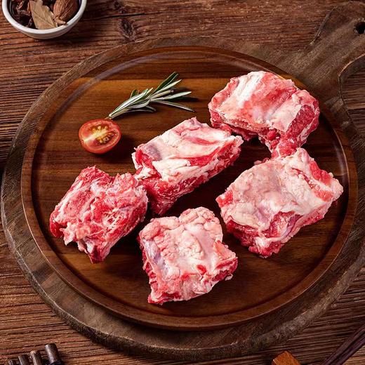 丹江口散养新鲜黄牛肉 牛腩/牛肉/牛排骨【次日发货，需提前预定】 商品图4