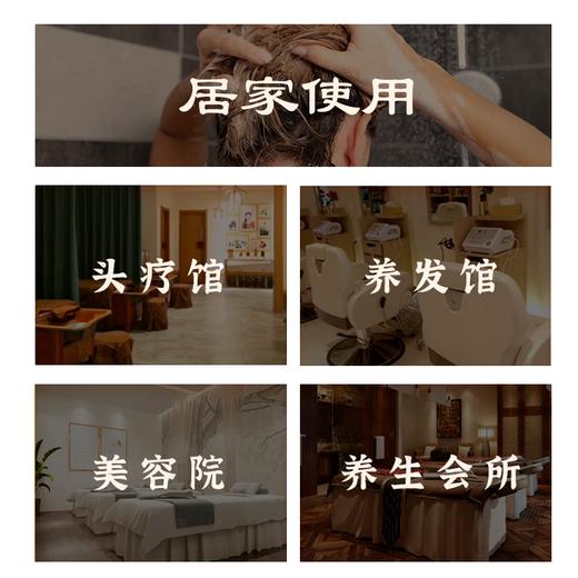 【买5盒赠1盒清凉眼贴】中华老字号百年品牌 龙虎十六味草本头疗汤 入水即溶 无需熬煮 40ml*10袋/盒【ys】 商品图3