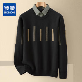 【提花撞色】罗蒙含羊毛假两件男针织衫男秋冬季衬衫长袖毛衣