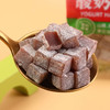 金晔 酸奶山楂丁 348g 商品缩略图1