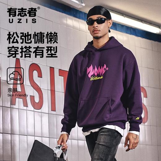 有志者UZIS 美式运动卫衣男复古休闲2025新款潮流连帽套头衫【重燃】 商品图0