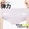 【樱姿娜】女士蚕丝裤80003-4 商品缩略图4