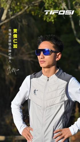 美国 TIFOSI 帝福斯 Sanctum 防眩时尚运动眼镜