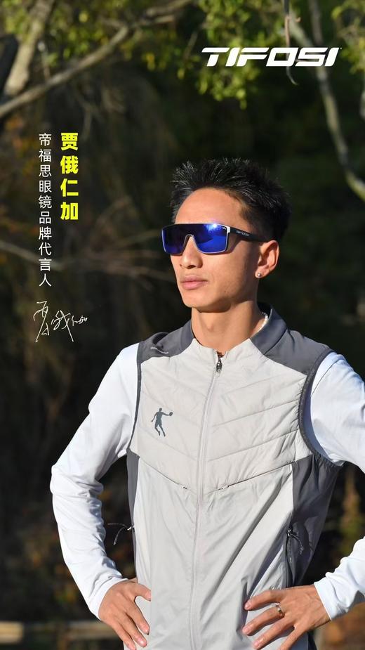美国 TIFOSI 帝福斯 Sanctum 防眩时尚运动眼镜 商品图0