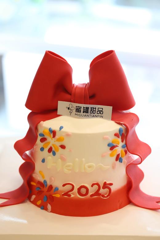 2025，新年新气象 商品图1