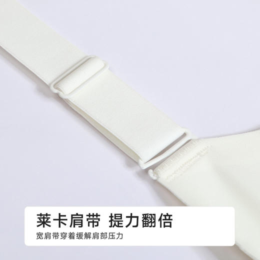 都市丽人内衣CD:薄蕾丝完美包容树脂胶圈常规文胸YBH4J2 商品图6