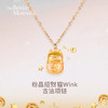 大英博物馆 巴斯特系列粉晶招财猫WINK古法项链 商品缩略图0