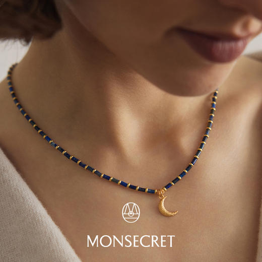 MONSECRET 辉映项链 商品图3