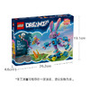 乐高 LEGO伊茲与游戏兔子斑舒罗LEGC71490 商品缩略图6