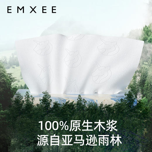 【干湿棉巾】EMXEE嫚熙牌面巾纸100抽*6包/提，共600抽 商品图4