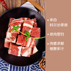 【C】粹品沁采源选蒙味牛羊肉礼盒约20斤（生鲜冻品收到货后请及时放入冰箱储存，如在运输过程中有解冻属正常现象，并不影响品质，请放心食用！） 商品缩略图3