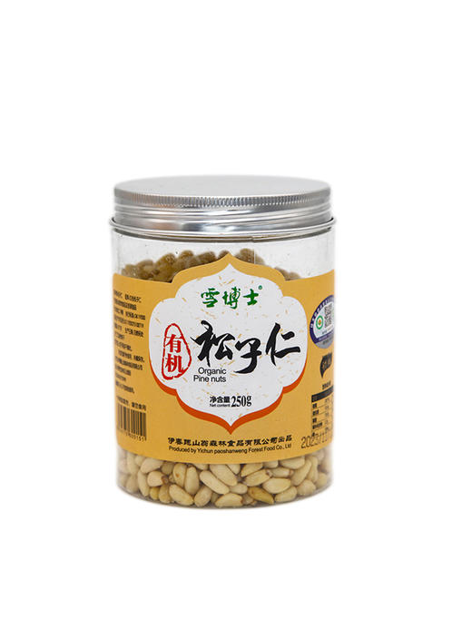有机松子仁  雪博士小兴安岭原味坚果零食批【京东快递送货上门】 商品图4