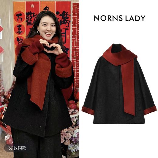 NORNS LADY诺恩【围巾大衣】秋冬款双面双色绵羊毛大衣外套 T24WA37363 商品图0