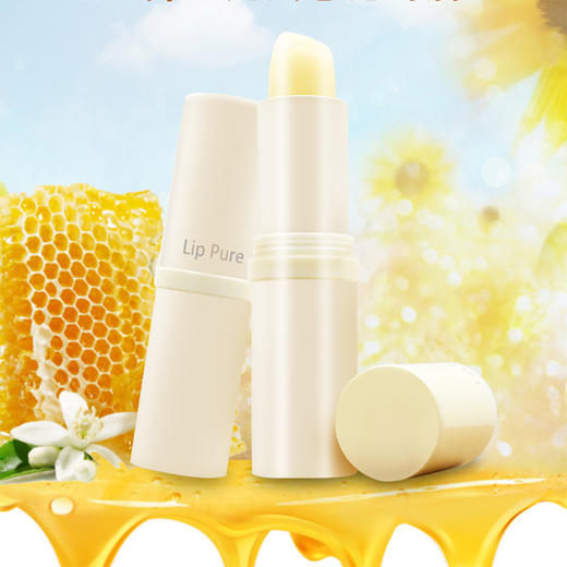 Mentholatum曼秀雷敦 男女生滋润唇膜淡纹蜂蜜植萃润唇膏原味 4g/支 商品图4