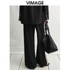 VIMAGE纬漫纪中式盘扣装饰设计感黑色微喇长裤休闲裤2025春季新款V2305901 商品缩略图4