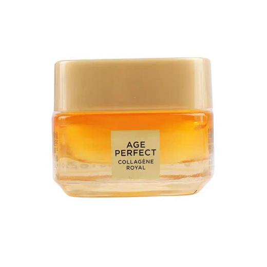 【保税仓】欧莱雅二代小蜜罐清爽款15ml（无盒） 商品图0