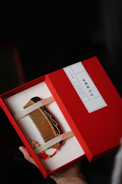 大漆雀翎°木梳 商品图8