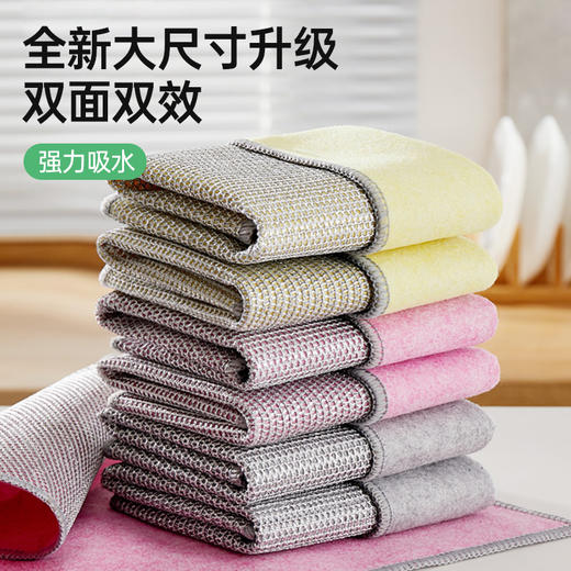 Maynos椰壳双面银丝洗碗布|一片=钢丝球+百洁布+木浆海绵，刷净家里锅碗瓢盆 商品图0