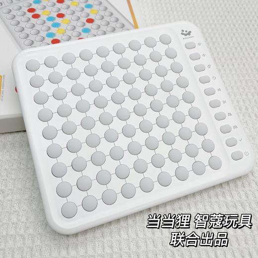 智蔻AI智能棋盘3.0 商品图2