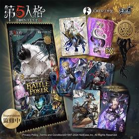 卡游 第五人格 战斗黑杰克卡组 EX-COA 20包/盒 卡牌