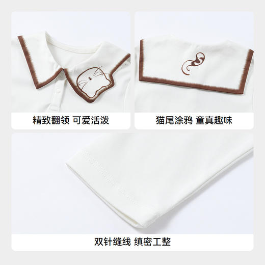 女童POLO针织衫春季新款安奈儿童装实体店同款XG511547 商品图4