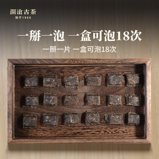 好茶 90g 商品图1