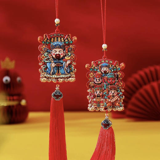 2025新款新年装饰五路财神挂件车载汽车室内元旦过年春节创意礼品 商品图4