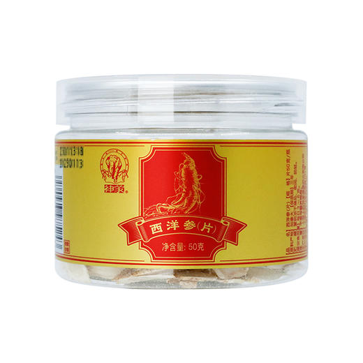 神象加拿大西洋参片斜切片礼盒200克50g*4罐参片富含人参皂甙可煲汤 商品图2