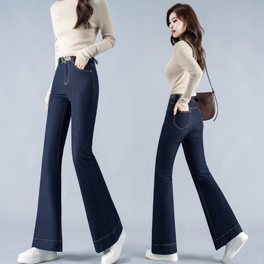 HSSYM-7857 复古蓝大阔腿牛仔裤女春秋季2025新款韩版宽松垂感直筒拖地筒喇裤 商品图1
