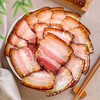 【竹溪腊肉】亲家母牌  柴火烟熏腊五花 500g 商品缩略图0