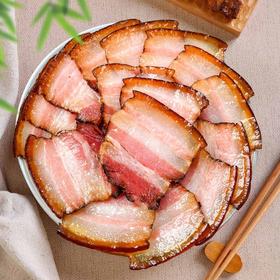 【竹溪腊肉】亲家母牌  柴火烟熏腊五花 500g