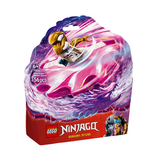 乐高 LEGO索拉的神龙幻影旋转机LEGC71824 商品图0