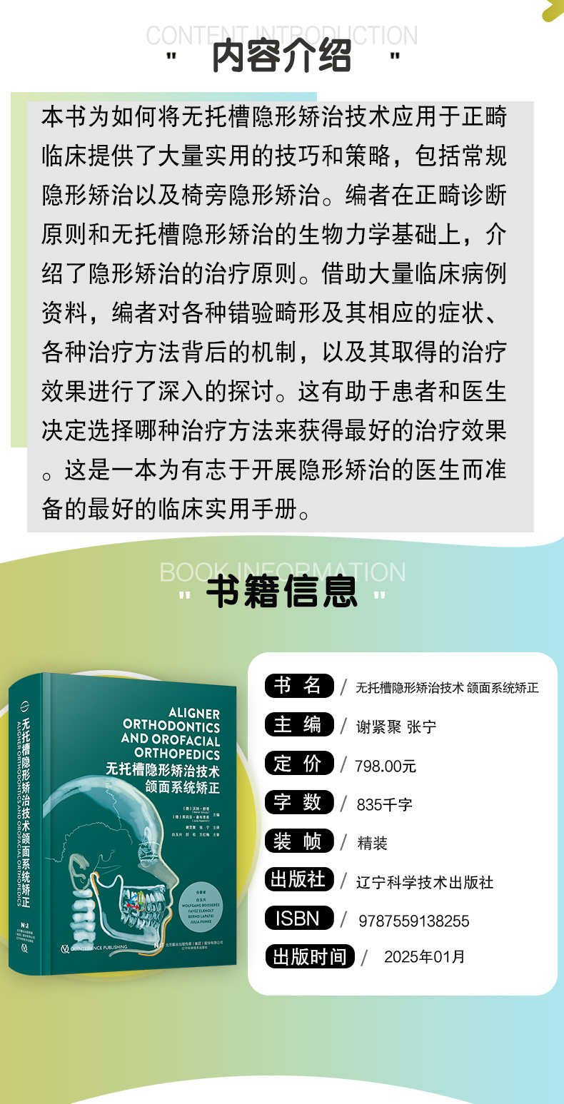教材02_02.jpg