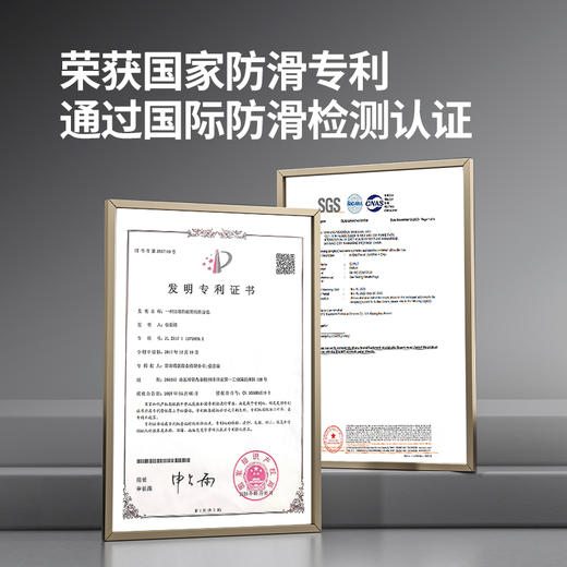 轻丫专业防滑鞋SRC防滑不防砸不防刺厨师鞋 商品图2