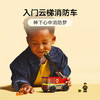 乐高 LEGO云梯消防车LEGC60463 商品缩略图2